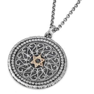 925 Sterling Silver Men's Necklace With Star of David and Filigree Design