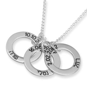 Hebrew Name Rings Mom Necklace with Birth Date (Up to 5 Names) 