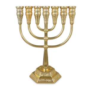 Chic Seven-Branched  Jerusalem Temple Menorah (Choice of Colors)