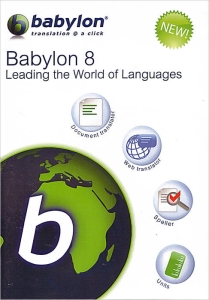 Babylon-Pro-8-0-The-world-s-leading-dictionary-and-language-translation-software_large.jpg