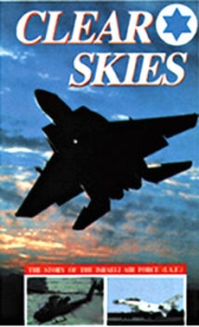 Clear-Skies-The-Story-of-the-Israeli-Air-Force-DVD_large.jpg