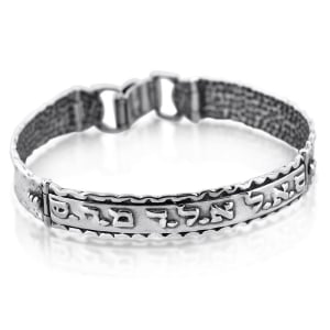 Hinged-Sterling-Silver-Bracelet---Kabbalah-SH-210_large.jpg