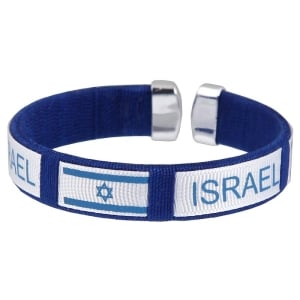 Israel-Bracelet-rt-17_large.jpg