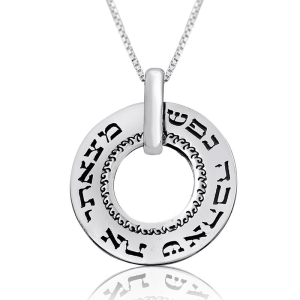 Large-Silver-Wheel-Necklace---My-Soul-Loves-sh-18_large.jpg