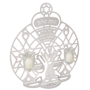 Painted-Laser-Cut-Metal-Candle-Holder----Jewish-Motifs-Variety-of-Colors-LS-01-blue_large.jpg