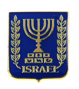 Seal-Of-Israel-Enamel-Metal-Lapel-Pin_large.jpg