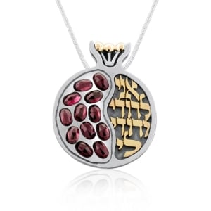 Silver-and-Gold-Pomegranate-Necklace---Beloved-RA-62E_large.jpg