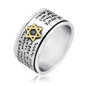 Silver-and-Gold-Star-of-David-Spinning-Ring-Traveler-s-Psalm_large.jpg