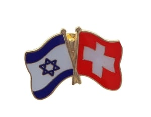 Israel-France Flags Lapel Pin