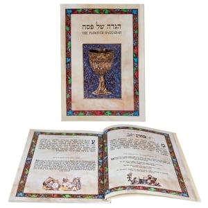 The-Passover-Hebrew-English-Haggadah-Classic-Artwork-Paperback-PT-56001_large.jpg