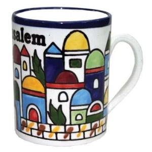 Coffee Mug - Jerusalem (Stencil). Armenian Ceramic
