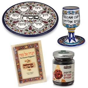 Armenian Ceramics Exclusive Passover Set