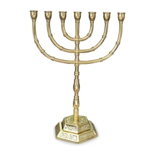 Traditional Ornate 7-Branched Menorah (Variety of Colors)