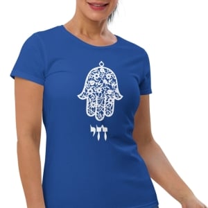 Am Israel Chai Hamsa Women's Fashion Fit T-Shirt