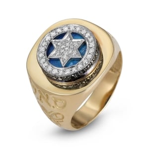 14K Yellow Gold Star of David Kabbalah Halo Diamond Women's Ring (37 Diamonds)