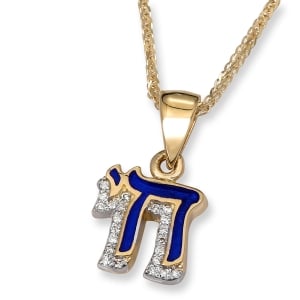 Anbinder Jewelry Diamond-Accented 14K Yellow Gold and Blue Enamel Chai Pendant