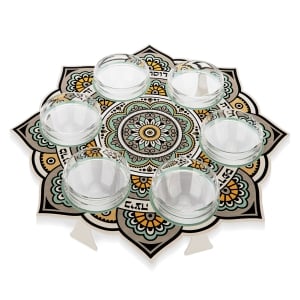 Seder Plate With Arabesque Mandala Design By Dorit Judaica