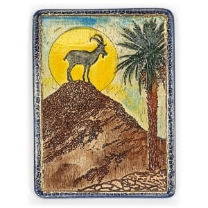 Art in Clay Limited Edition Handmade Ein Gedi Mountain Goat Ceramic Plaque Wall Hanging