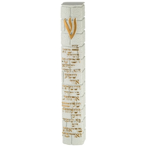 Western Wall Mezuzah Case with House Blessing in Hebrew Text
