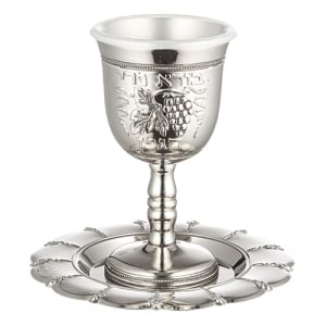 Nickel Plated Kiddush Cup - Grapes