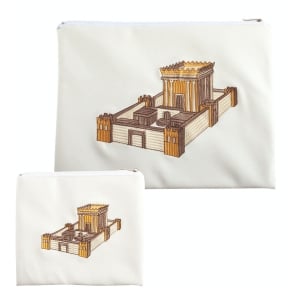 Faux Leather Tallit and Tefillin Bag Set with Temple Embroidery