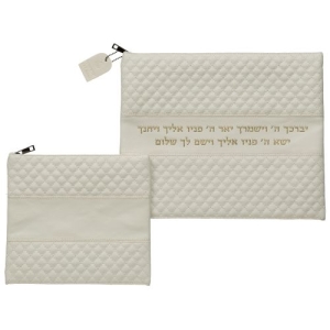 Faux Leather Tallit and Tefillin Bags Set with Priestly Blessing - Color Option
