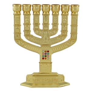 Gold-Plated Hoshen 7-Branch Engraved Jerusalem Menorah 