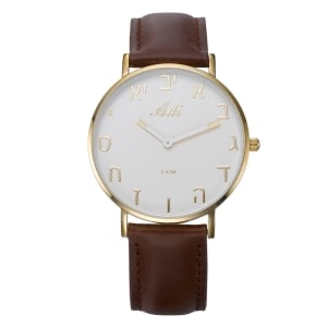 Adi Brown Leather Aleph-Bet Watch - White and Gold Face (Large)