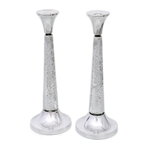 Bier Judaica 925 Sterling Silver Handcrafted Shabbat Candlesticks With Hammered Finish