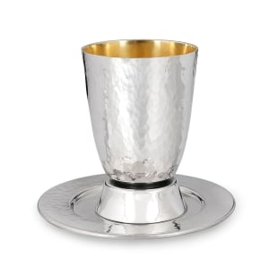 Bier Judaica Handcrafted 925 Sterling Silver Kiddush Cup With Hammered Finish