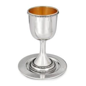 Bier Judaica Handcrafted Sterling Silver Kiddush Cup With Bead Motif