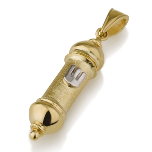 14K Gold Torah Scroll Mezuzah with Etched Finish