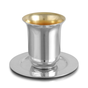 Bier Judaica Classic 925 Sterling Silver Kiddush Cup Set
