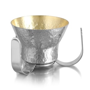 Bier Judaica Deluxe 925 Sterling Silver Netilat Yadayim Washing Cup With Hammered Finish