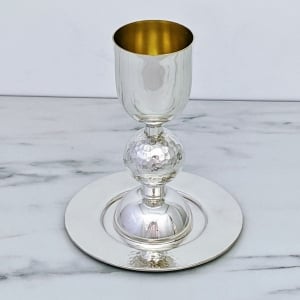 Bier Judaica Handcrafted 925 Sterling Silver Kiddush Cup With Hammered Design