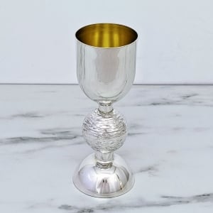 Bier Judaica Handcrafted 925 Sterling Silver Kiddush Cup With Lined Hammered Design