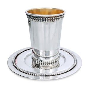Bier Judaica Handcrafted Sterling Silver Kiddush Cup With Beaded Design