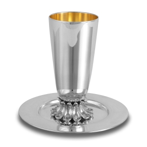 Bier Judaica Luxurious 925 Sterling Silver Kiddush Cup Set