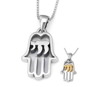 Silver-Hamsa-Necklace-with-Gold-Plated-Chai_large.jpg