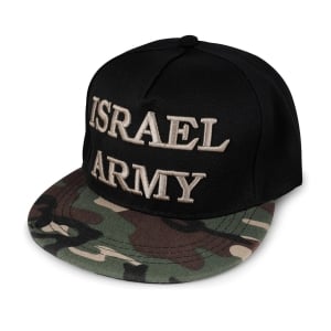 Black "Israel Army" Sports Cap - with Camouflage Bill