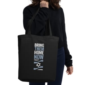 Bring Them Home Now Eco Tote Bag