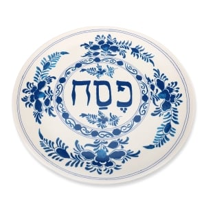 Ceramic Seder Plate. Adaptation. Delft Holland. 18th century