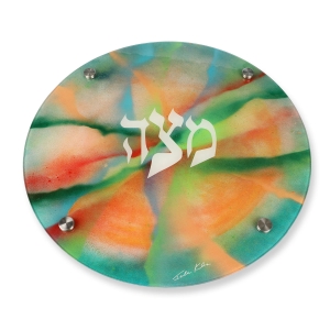 Jordana Klein Glass Matzah Plate – Creation