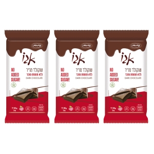 3-Pack of Kosher Sugar-Free Dark Chocolate Bars 