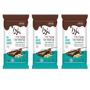 3-Pack of Kosher Sugar-Free Dark Chocolate & Rice Crisps Bars