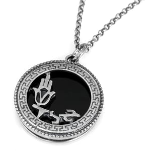 Deluxe 925 Sterling Silver and Onyx Stone Men's Necklace With Thick Hamsa and Elad Pendant