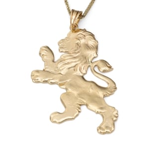 Grand Handcrafted 14K Yellow Gold Lion of Judah Pendant Necklace