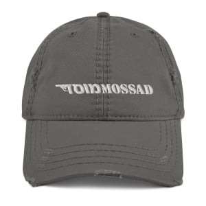 Distressed Mossad Dad Hat