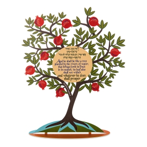 Dorit Judaica Standing Pomegranate Tree with Ta'anit Quote 
