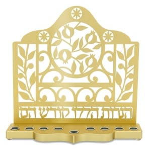 Dorit Judaica Floral Design Aluminum Hanukkah Menorah